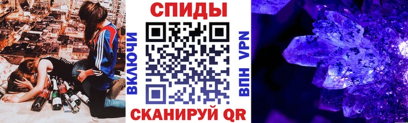 АМФЕТАМИН Premium  хочу наркоту  Валдай 