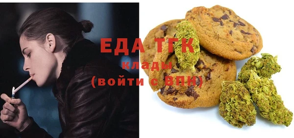 наркотики Арсеньев