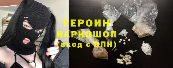 скорость mdpv Балабаново