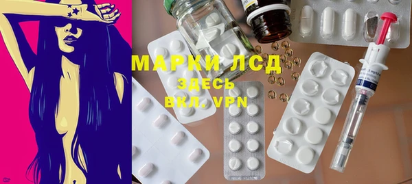 дмт Армянск