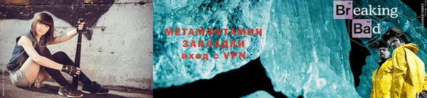 а пвп мука Аркадак