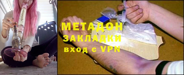 а пвп мука Аркадак