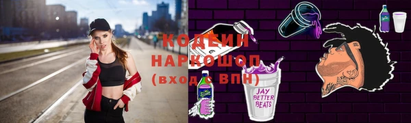 дмт Армянск