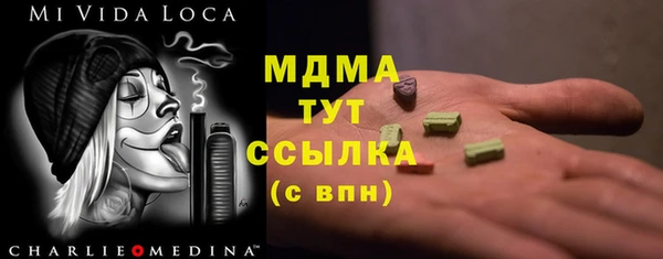 а пвп мука Аркадак