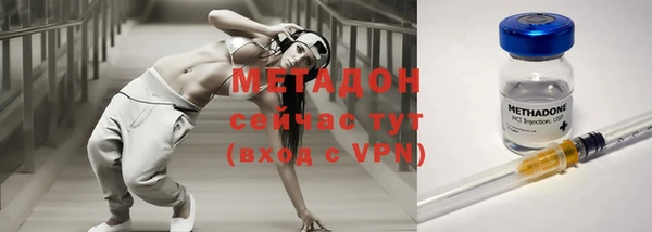 мяу мяу мука Билибино