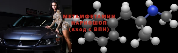 дмт Армянск