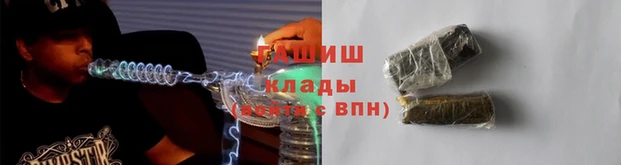 MDMA Бикин