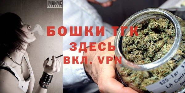 а пвп мука Аркадак