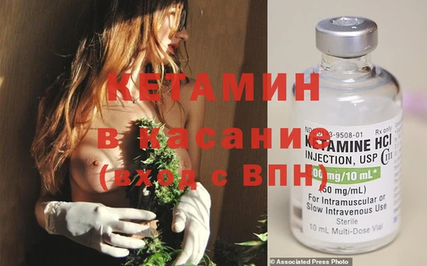 дмт Армянск