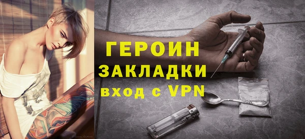 дмт Армянск