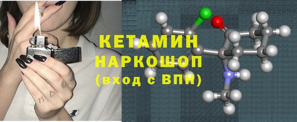 дмт Армянск