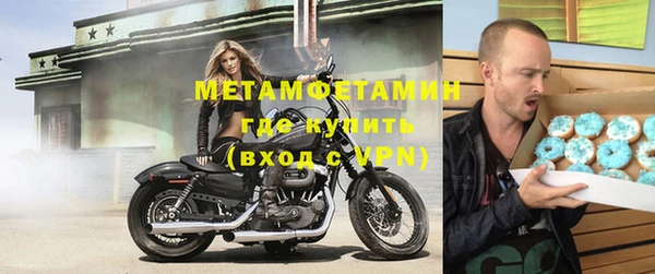 скорость mdpv Балабаново