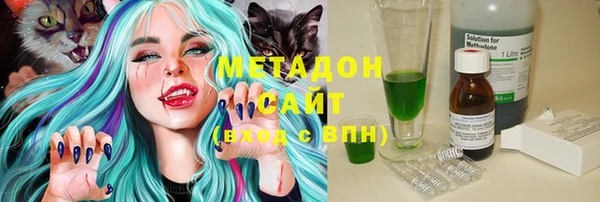 скорость mdpv Балабаново